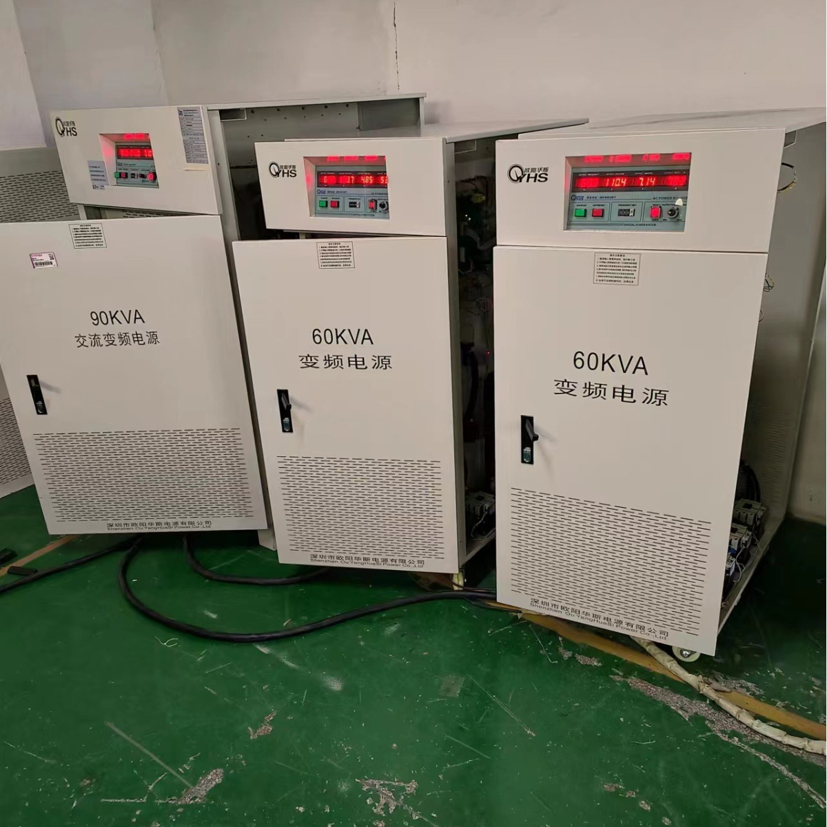 ŷ����˹60KVA��Ƶ��Դ�����㽭���������120V 60HZ������С�ҵ�