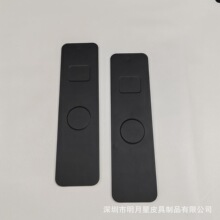 15W���PUƤ�����ɷֿɺϲ�жʽ������C�֙C�o�������ˉ|����