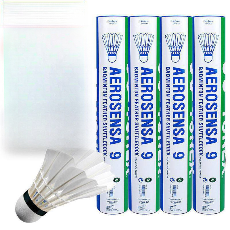 YONEX—9—77 속도#2