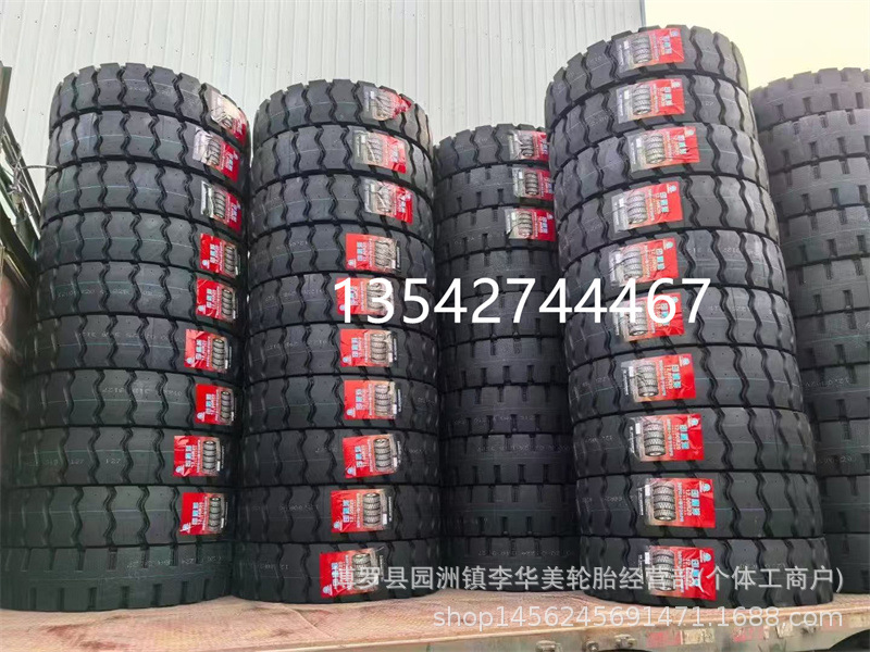 5c4cdd3fb92515e79c5eba727daa06