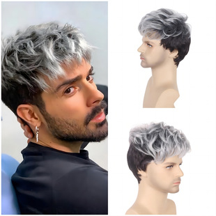 Europe and the United States cross-border men's short hair messy hairstyle gray gradient new explosions fluffy wig