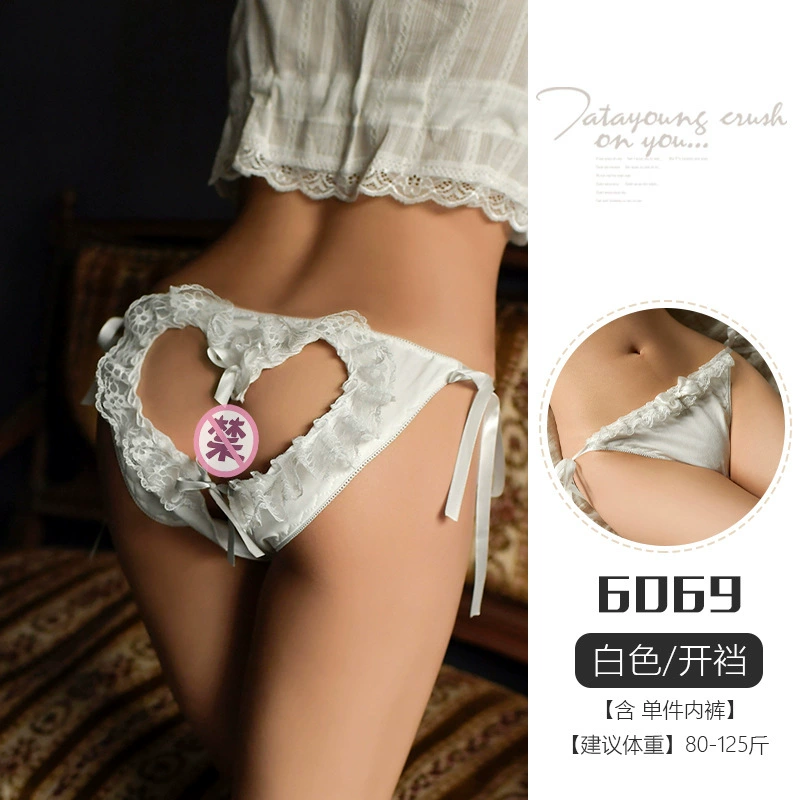 幻情 Sexy underwear, trousers for adults