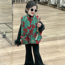 2025�����¿� ͯ�b�����b�Ї��LŮͯ�͹��Ứƴɫ�R�� ëë����ѝ