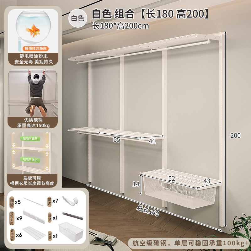 Rack de almacenamiento de baño Rack de toallas de baño Rack de pared Rack de almacenamiento multicapa Rack de secador Gancho de ropa