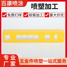 �Ϻ����݌����o늇��ܼӹ����T�ӹ����ܼӹ� �����o늇��T����