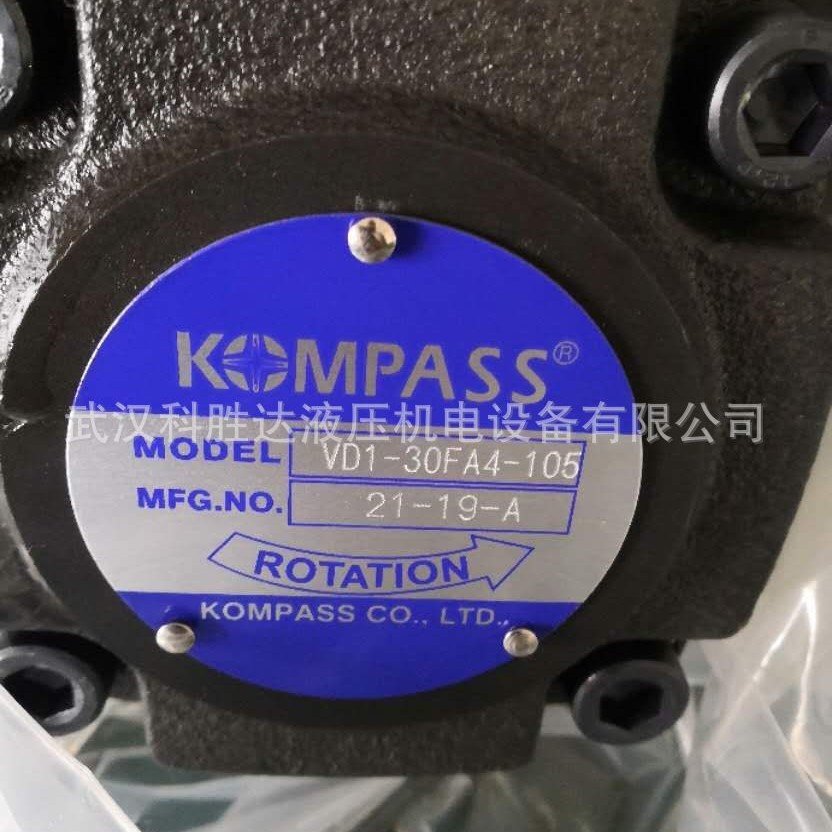 VD1-30FA3叶片泵 VE1-40FA3变量泵 VD1-30F-A3 VB1-20FA2