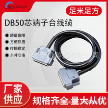 DB50�������B�Ӿ�50ᘆ��^���ξ�50ᘹ���ĸ��̖��DB50