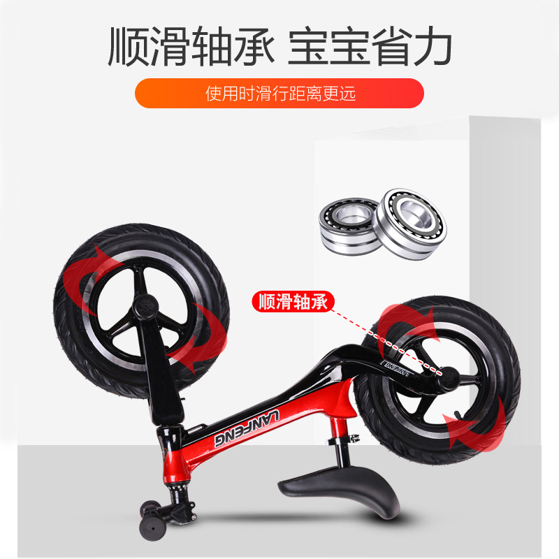 Lan Feng coche de equilibrio para niños sin pedal 1-3-6 años de edad scooter de bicicleta para NIÑOS 2 scooter de polea para bebé