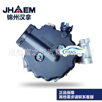 generator assembly 12v – Generatorlar hissələri (Dinamo və detalları)