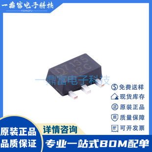 QX7135E12 zӡ7135 120MA ԽLEDaоƬͲIC