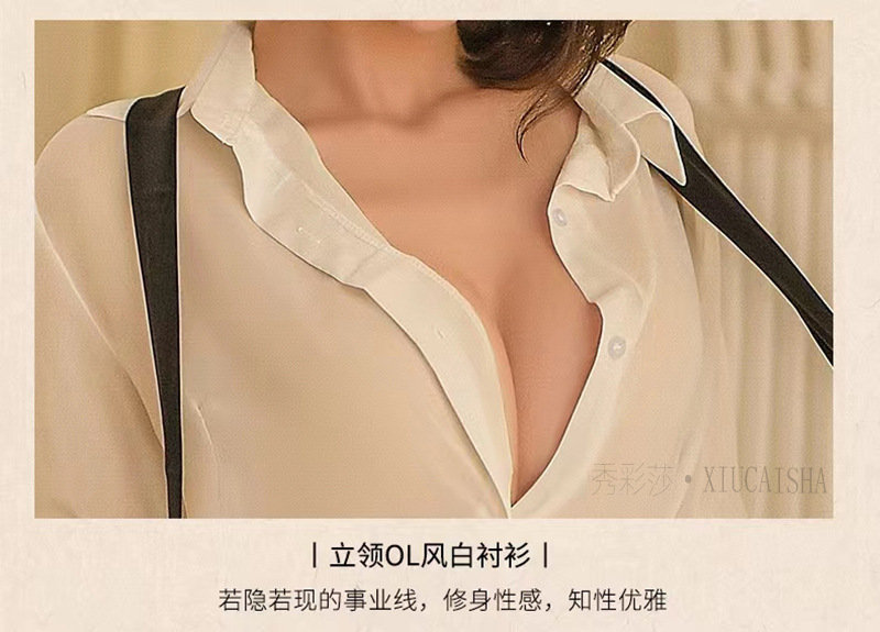 Secretary Roleplay Lingerie Set with Tie, Mini Skirt and Thong — detail image 8