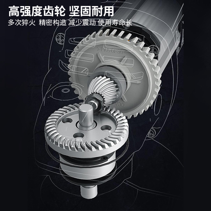 Dongcheng Electric Tools Angle Grinder S1M-FF05-100B Hand Grinding Wheel Grinding and Polishing Rust Removal Angle Grinder