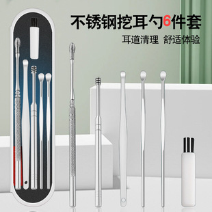 ���P䓶���6���� �ڶ��װǶ��������������坍���ɶ��������b�S��