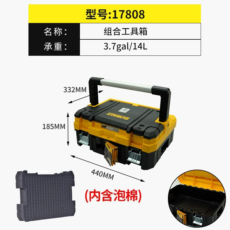 Оптовый DeWalt длинностержневой многофункциональный глубокий отсек ручной портфель пластиковый набор инструментов DWST17814