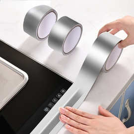 厂家批发铝箔胶带独立站 有衬纸加厚耐高温防火隔热防水密封胶带