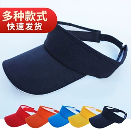 成人帽;工作帽;帽子头巾配件