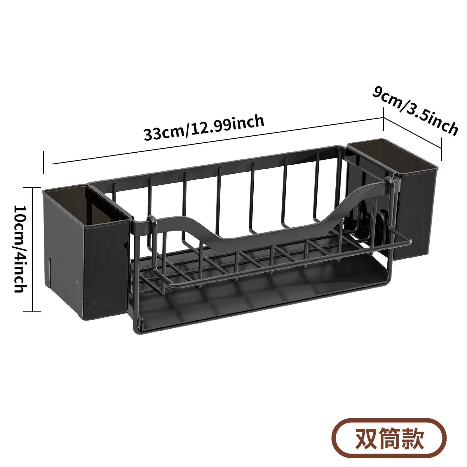 블랙 더블 배럴 컴플리트 세트(맞춤형)