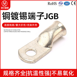 SC�~��a���� JGB�̶��B���㌧�� �Q�ڶ��� �䉺�~�ܶ��� �~����