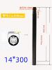 14/18/19/22/24/27 Electric wrench Socket head 300m Scaffolders carpentry Six corners Board