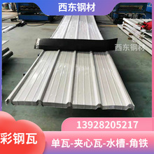 �����760 ��䓰����r�� 750������������ �V��������ďS��