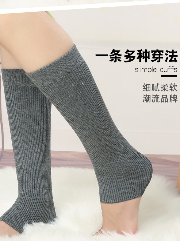 Keep warm elastic gaiters for pregnant, 30cm
