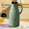 Smart Winning Model [Morandi Green] 2.0L