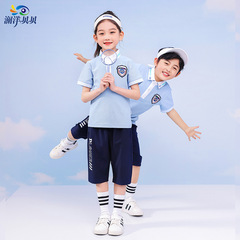 瀾洋貝小学生中学校制服春夏子供服セット