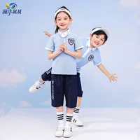 Lancang Babe форма для начальной школы весенне-летний детский костюм классное платье юбка одежда для детского сада прилив оптом