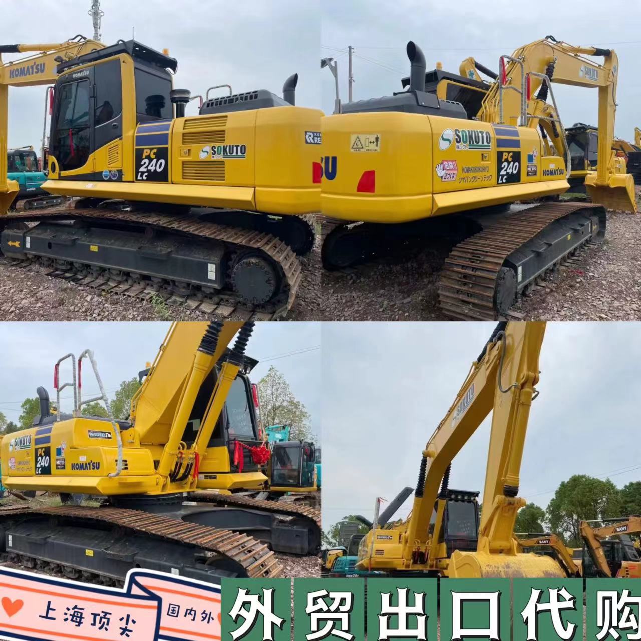 Zhejiang usado Carter 320 Komatsu 200 SanY205 Excavadora moderna 215 Exportación al extranjero