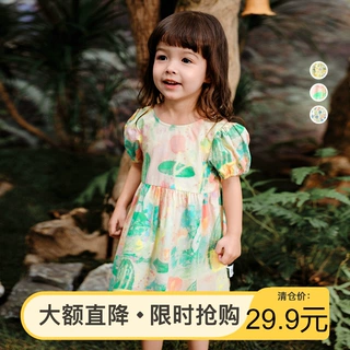 阿米拉童装2026年夏季新款女童甜美满印碎花公主裙儿童可爱连衣裙