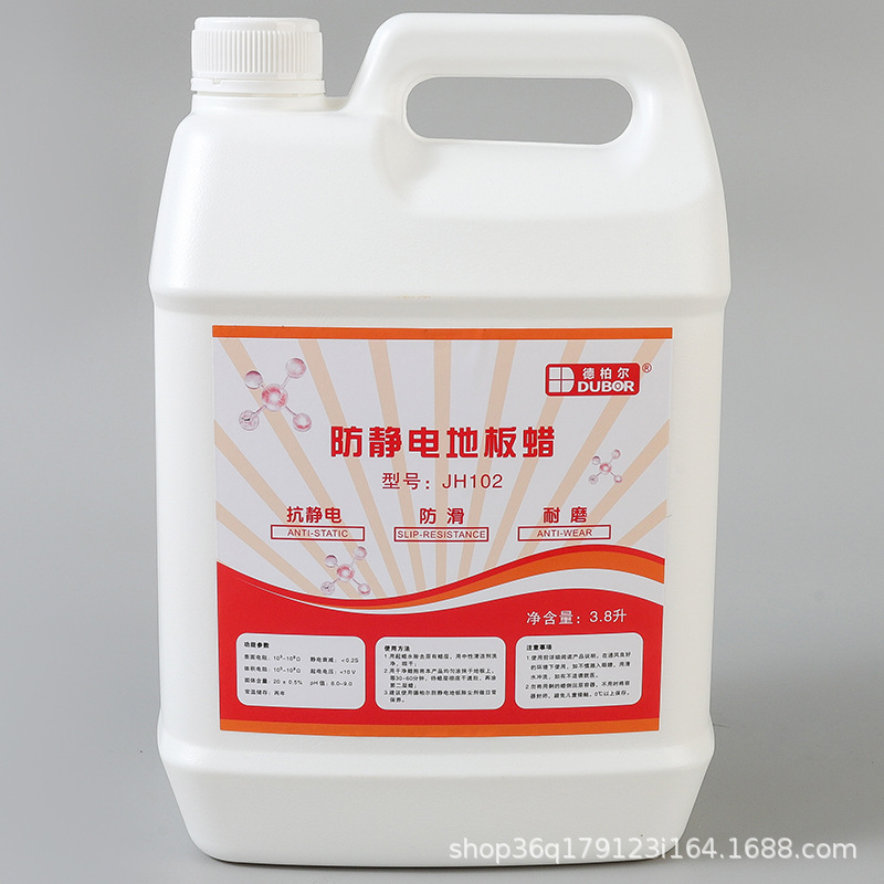Anti-static wax water 3.8 liters/barrel