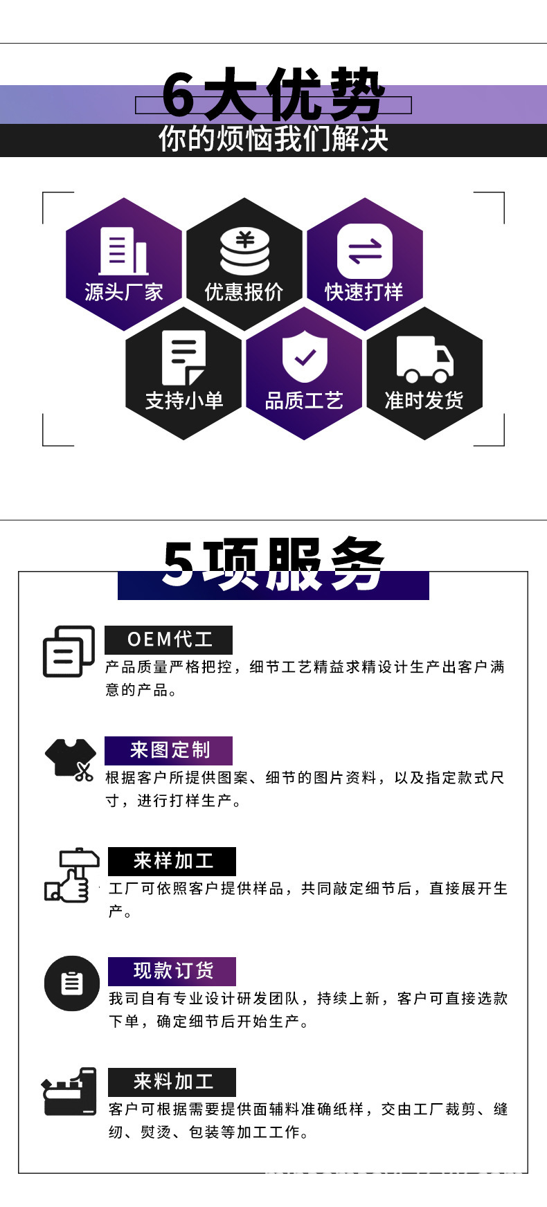 1688最下面.jpg