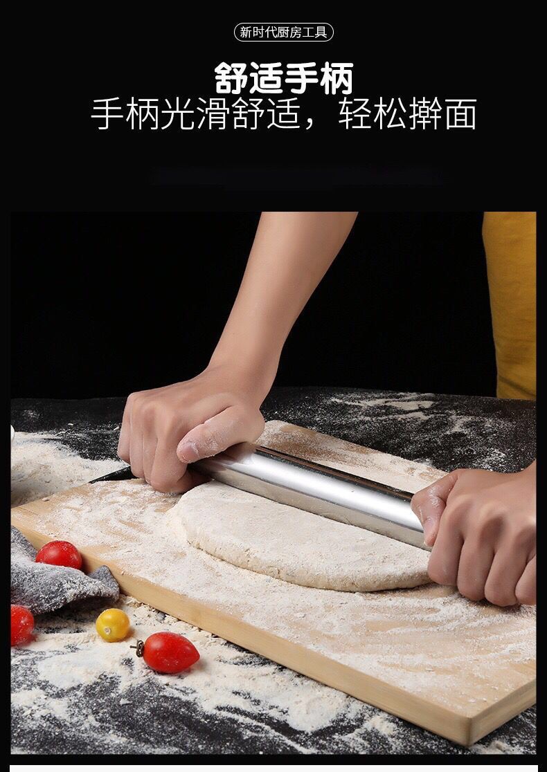 微信图片_20210621145423