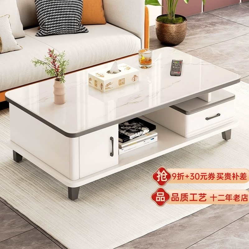 Mesa de té sala de estar pequeña casa de vidrio temperado mesa de té simple y moderna 2024 nuevo balcón de lujo pequeño mesa de té