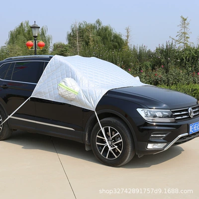 Car snow shield – Suitable for Baojun 530 anti-snow and
