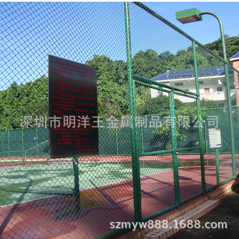 深圳明洋 学校体育场围网包塑勾花体育场护栏羽毛球围网 可DZ
