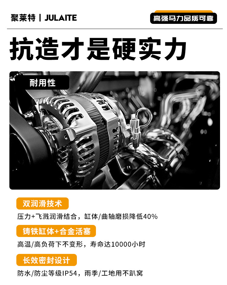 Changzhou Diesel Engine Single-Cylinder Water-Cooled 12/15/18 Horsepower Agricultural Marine Small Tractor Micro-Tiller Engine