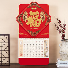 2026RL_vߙnDwˇg쮋Ʒƒvlogo