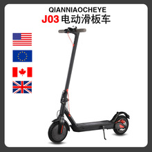 }һlscooterۯB̤܇ yXϽ늄ӻ