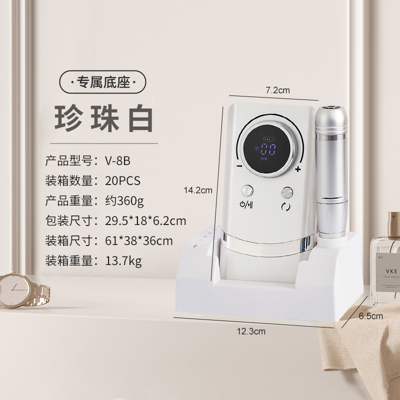 Pulidora USB Pearl White v8