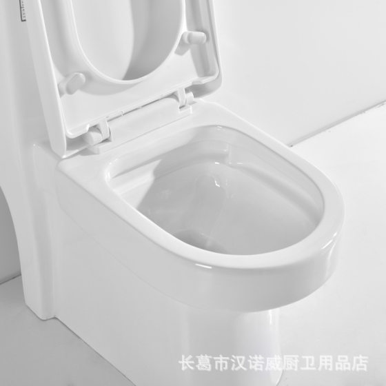 Household Toilet Water Pumping Toilet Super Swirl Siphon Water-saving Mute Odor-proof Splash-proof Large Pipe Anti-blocking Toilet