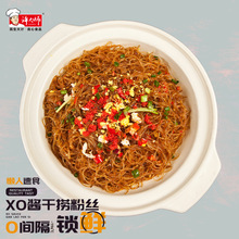 �S��XO�u�ɓƷ۽z ��ʽ�LζΛρ�Ϙ����Ʋˑ�����ʳ�������