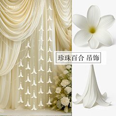 珍珠百合串吊饰婚礼庆典派对生日拍照道具网红纯白装饰花布置