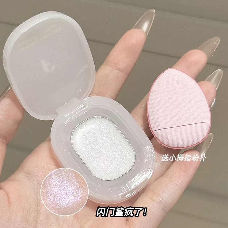 Feixi Bangbang Highlighting Cream Clear Polarized Purple Tear Trough Highlighting Eyeshadow Осветляет текстуру кожи Шелковистая и увлажняющая