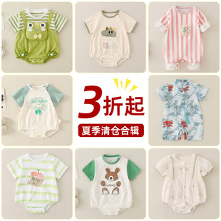 ��}�ļ���냺�B�w�±������m͸����Ů�����L����������������l