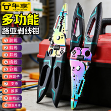 �๦�ܾ�׼����늹�·�������Q �Q�ݽz�־��@���������Ä����Q