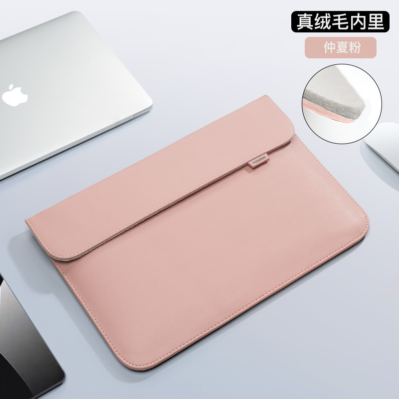 ラップトップスリーブバッグ Lenovo Apple macbook13.3 Huawei air 14inch 保護カバー 16 女性に適しています|undefined
