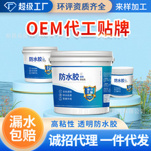 ͸����ˮ�z�l���g߅�������ѿpԡ���⠝���÷�ˮ�T�ώ�����©��