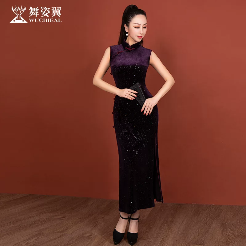 Dance Wings 2024 Новая классическая тренировочная одежда для подиума, практика кат-ка Cheongsam XT1156