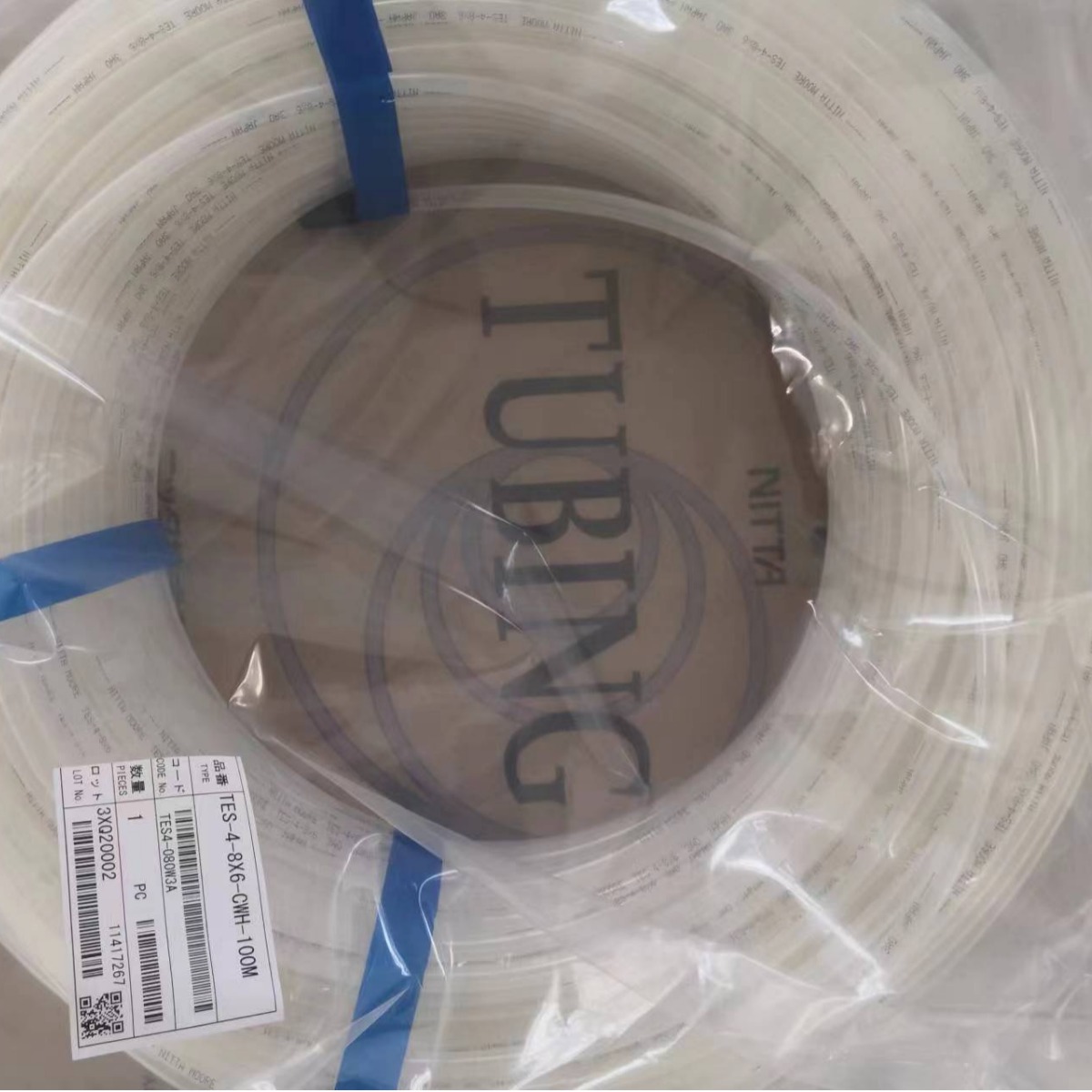 日本霓达 NITTA软管  特氟龙双层管 TES-6*4  TES-8*6  TES-10*8